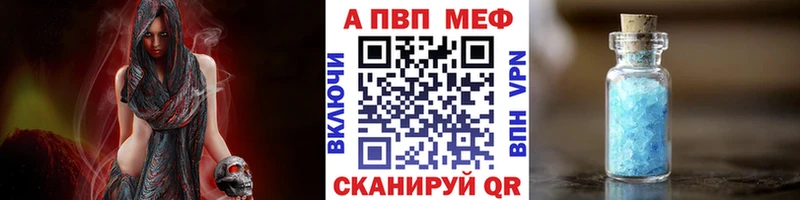 сколько стоит Озёрск МЕГА ССЫЛКА маркетплейс телеграм A PVP VHQ
