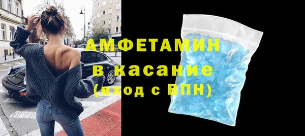 тгк Вязники