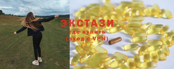 хмурый Волоколамск