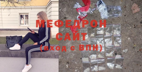 mix Михайловск