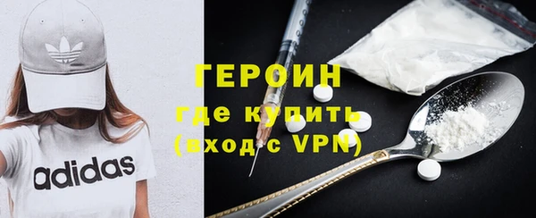 хмурый Волоколамск