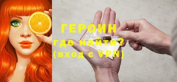 mdpv Вязьма