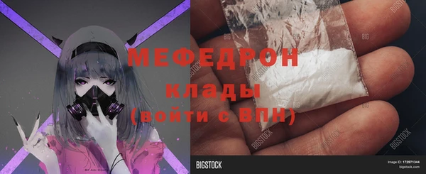 хмурый Волоколамск