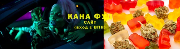 тгк Вязники