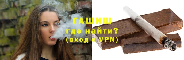 хмурый Волоколамск