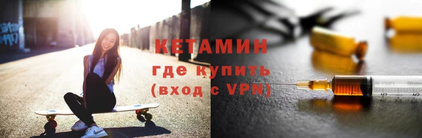 mdpv Вязьма