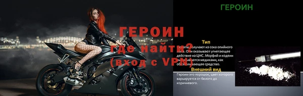 альфа пвп Медвежьегорск