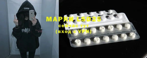 mdpv Вязьма