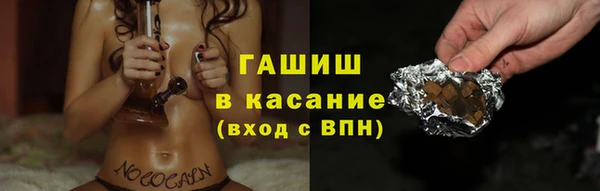 хмурый Волоколамск