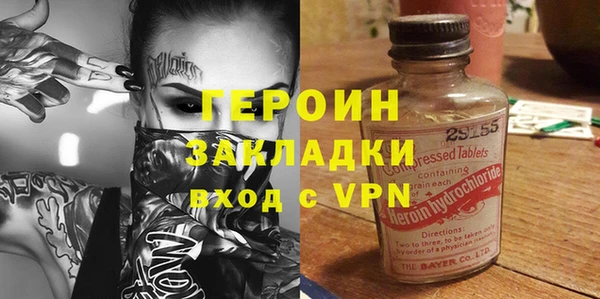 хмурый Волоколамск
