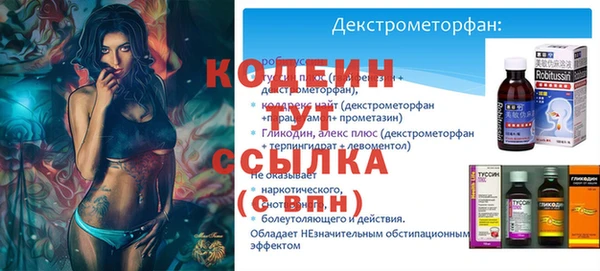 хмурый Волоколамск
