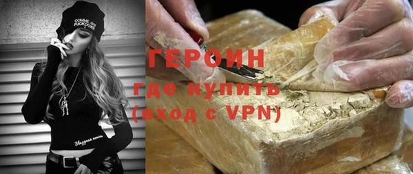 тгк Вязники