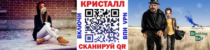 Метамфетамин витя  где можно купить наркотик  Озёрск 